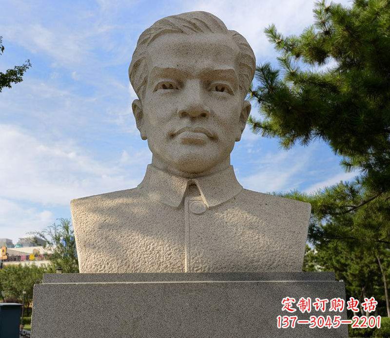 合肥冼星海胸像音乐名人石雕
