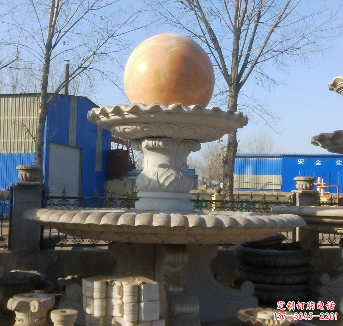 合肥现代风水球