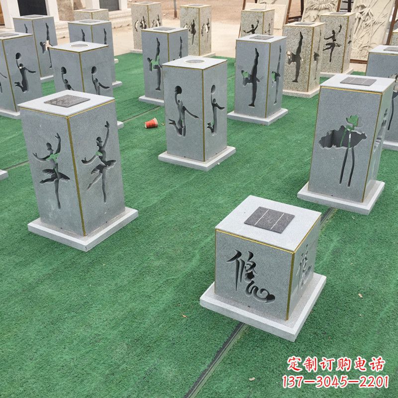 合肥现代镂花石灯