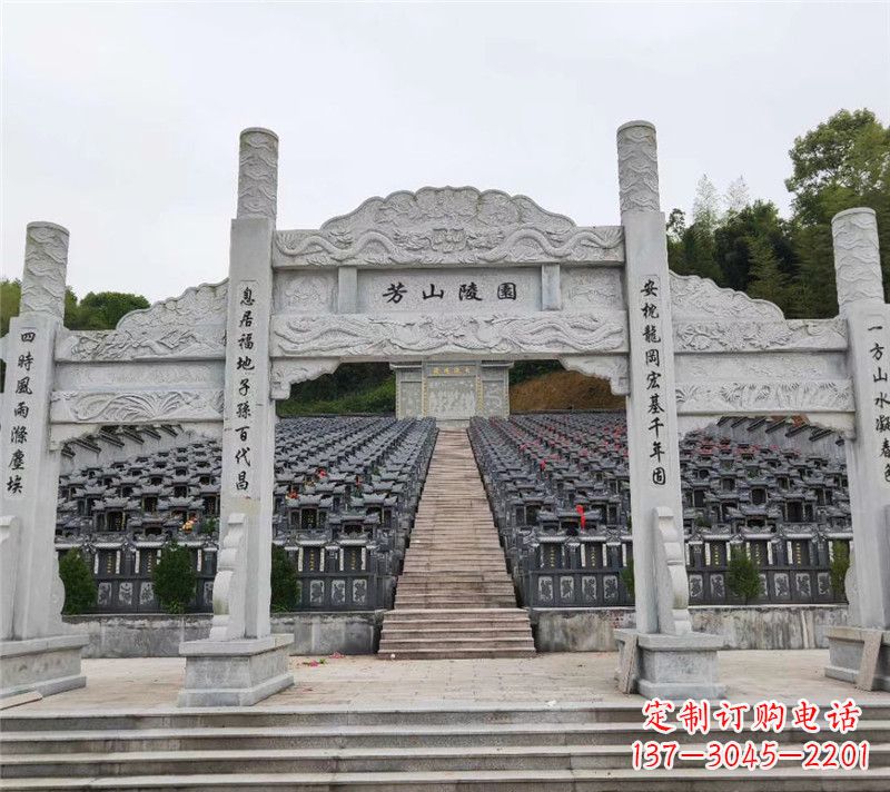 合肥现代石牌坊