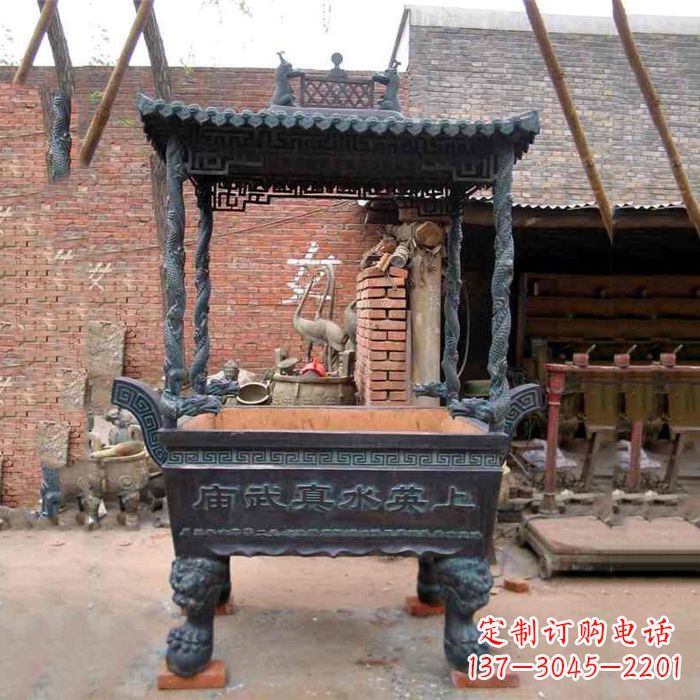 合肥现代铜香炉