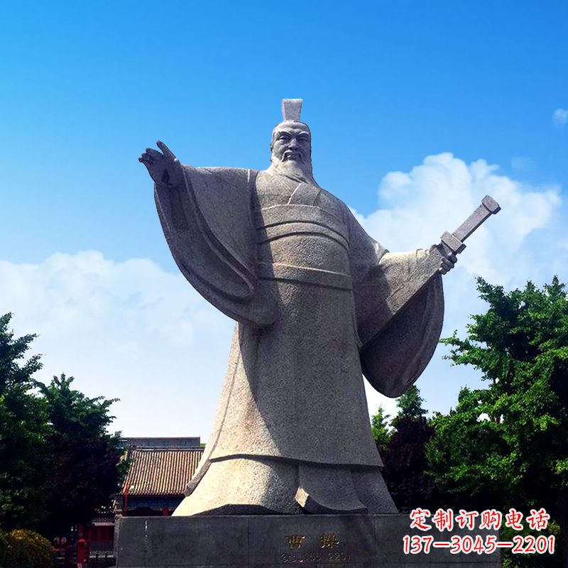 合肥枭雄曹操石雕塑像-景区园林历史名人雕塑