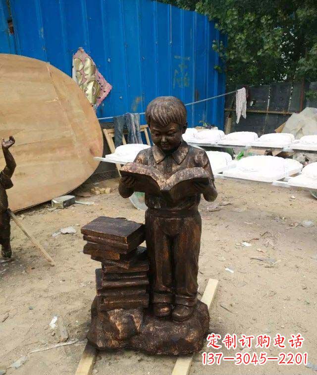 合肥小孩看书玻璃钢仿铜人物雕塑