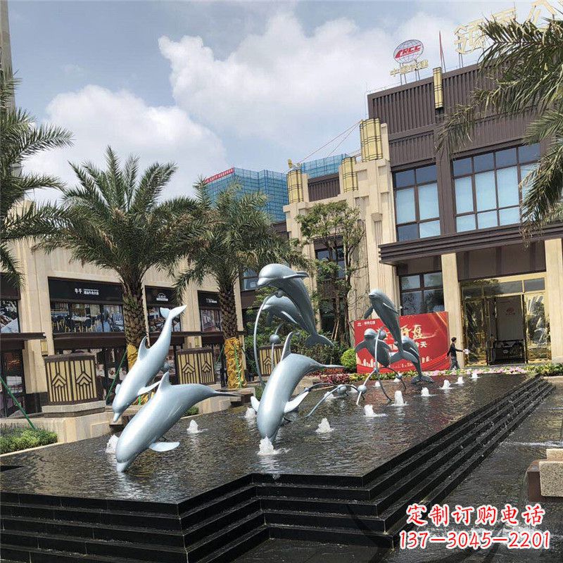 合肥小区广场水景海豚雕塑