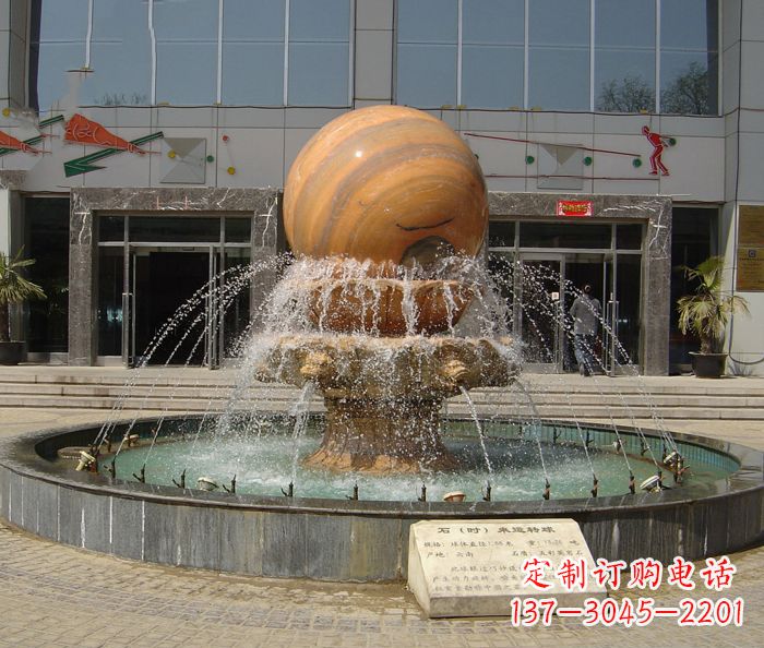合肥小区景观晚霞红风水球喷泉石雕