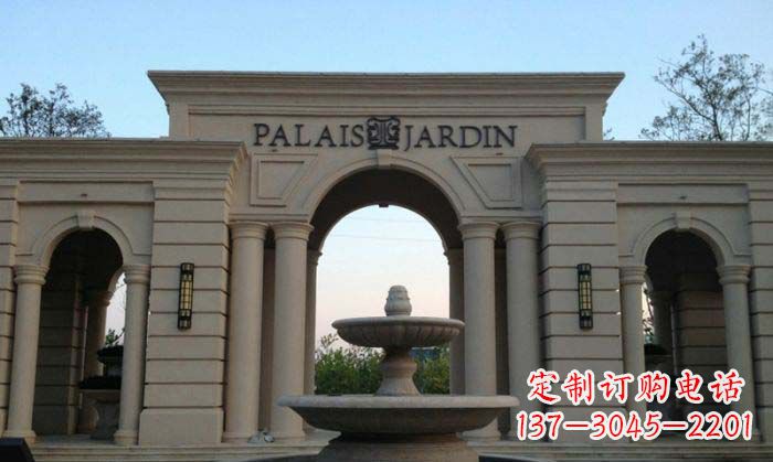 合肥小区门口景观大理石喷泉石雕