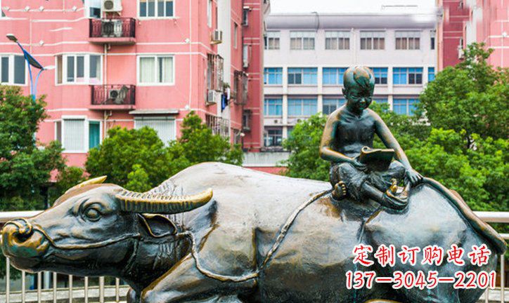 合肥小区牧童牛景观铜雕