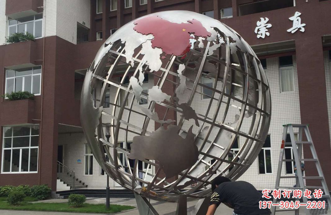 合肥校园不锈钢地球仪雕塑 (2)