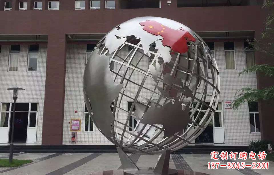 合肥校园不锈钢地球仪雕塑 (4)
