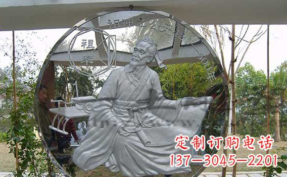 合肥校园不锈钢名人浮雕