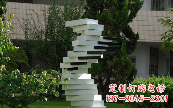 合肥校园不锈钢书本雕塑222
