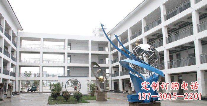 合肥校园不锈钢书籍地球雕塑
