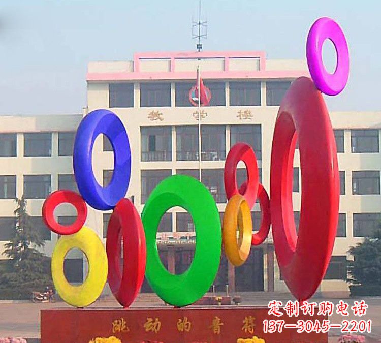 合肥校园不锈钢跳动的音符