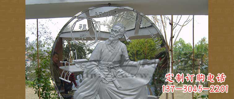 合肥校园不锈钢祖冲之浮雕雕塑