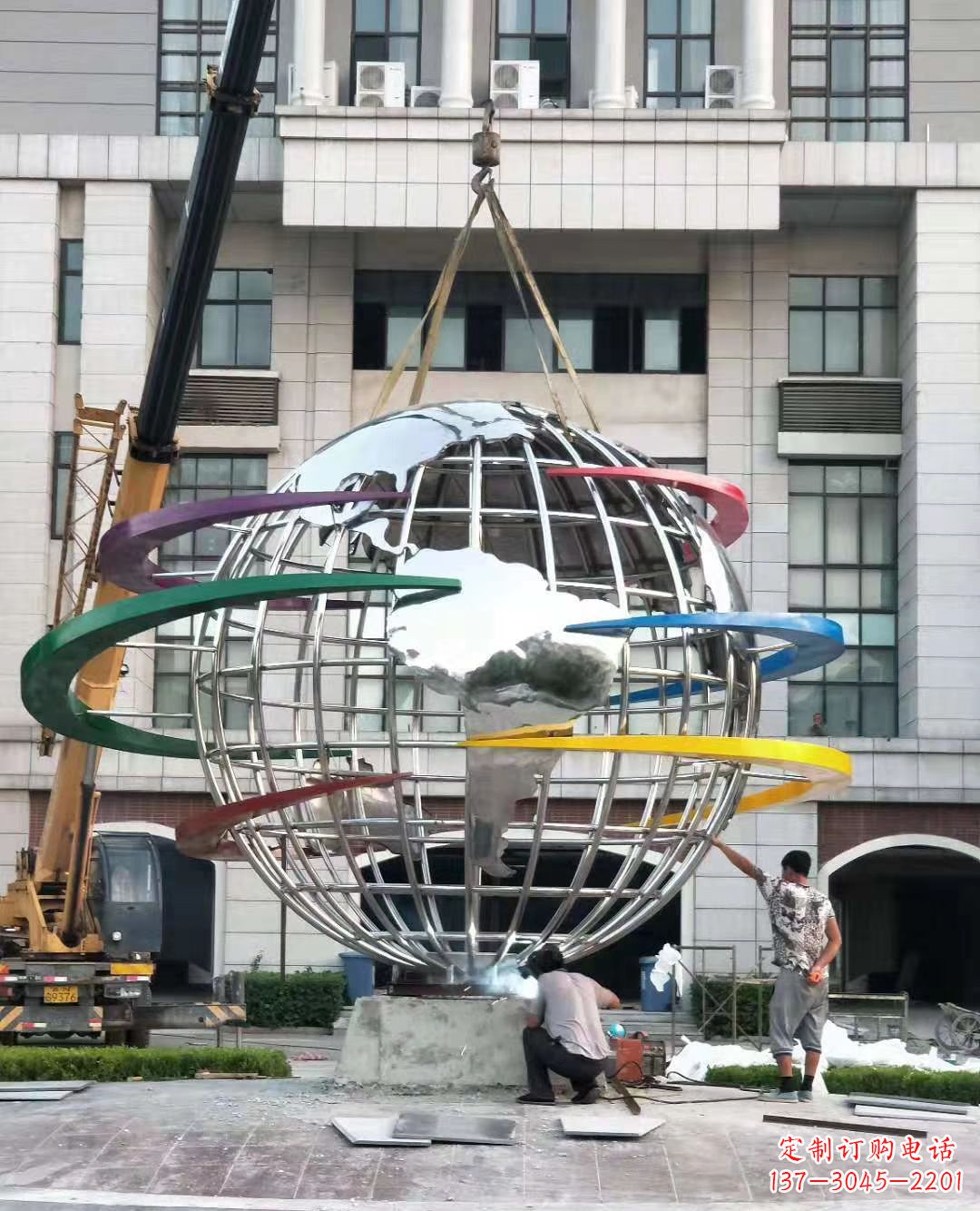 合肥校园彩色不锈钢地球仪雕塑