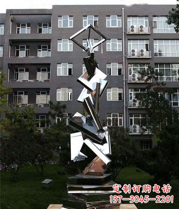 合肥校园抽象不锈钢书籍雕塑