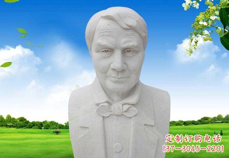 合肥校园大理石爱迪生头像