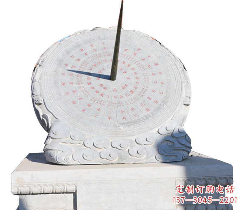 合肥校园大理石日晷景观石雕 (3)