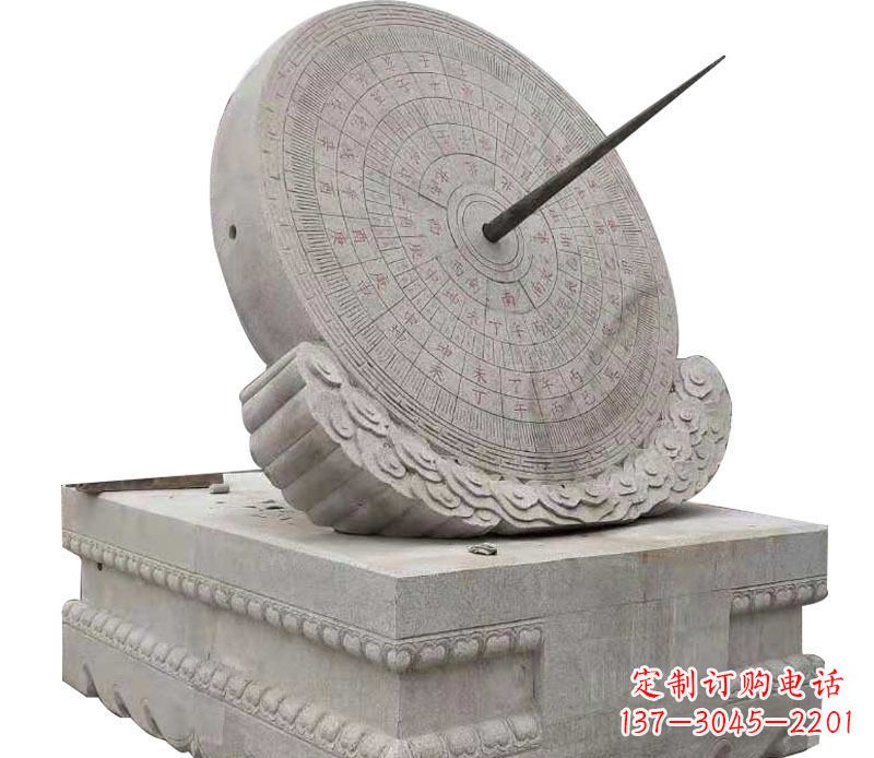 合肥校园大理石日晷景观石雕 (2)