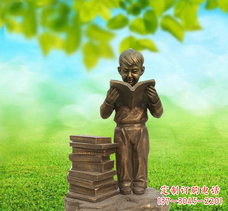 合肥校园读书的小男孩铜雕
