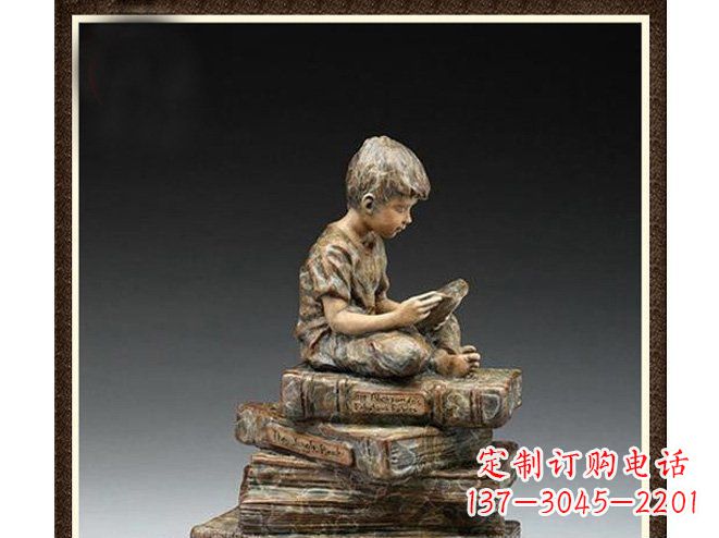 合肥校园儿童看书铜雕