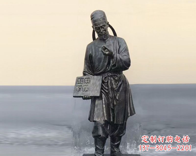 合肥校园古代名人毕昇和活字印刷术铜雕