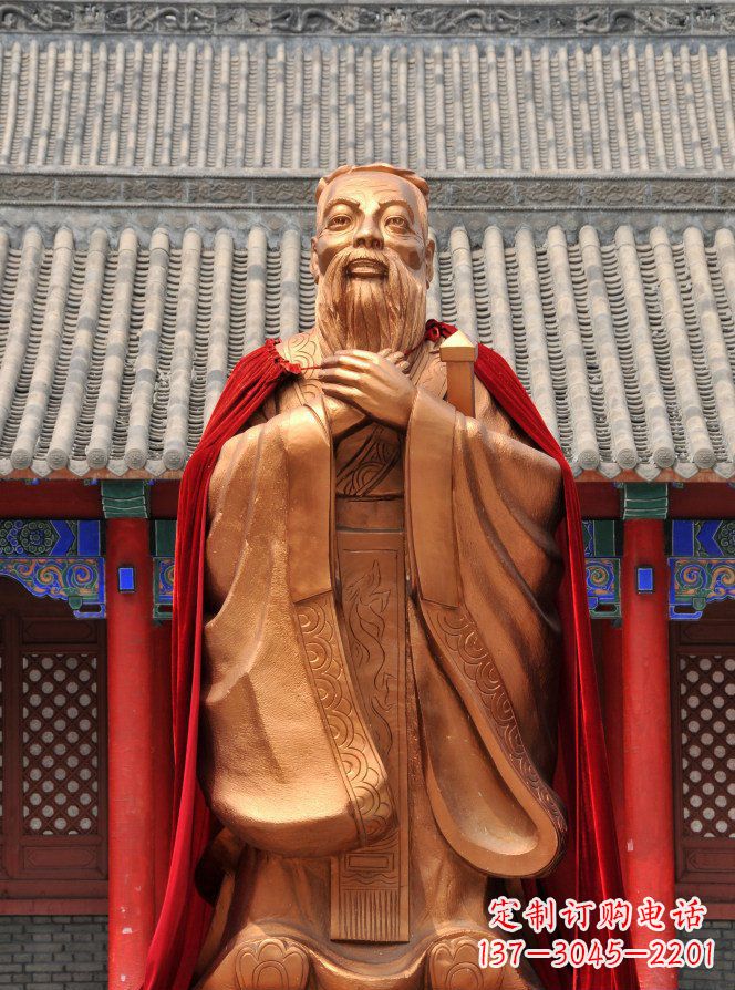 合肥校园古代名人孔子铜雕