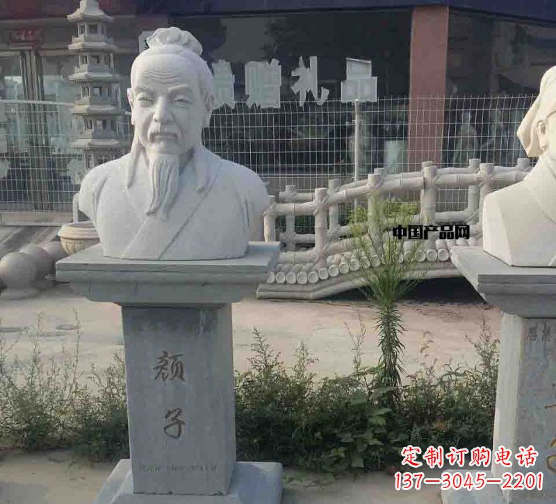 合肥校园古代名人颜回石雕