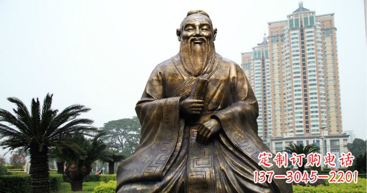 合肥校园古代名人坐式孔子铜雕