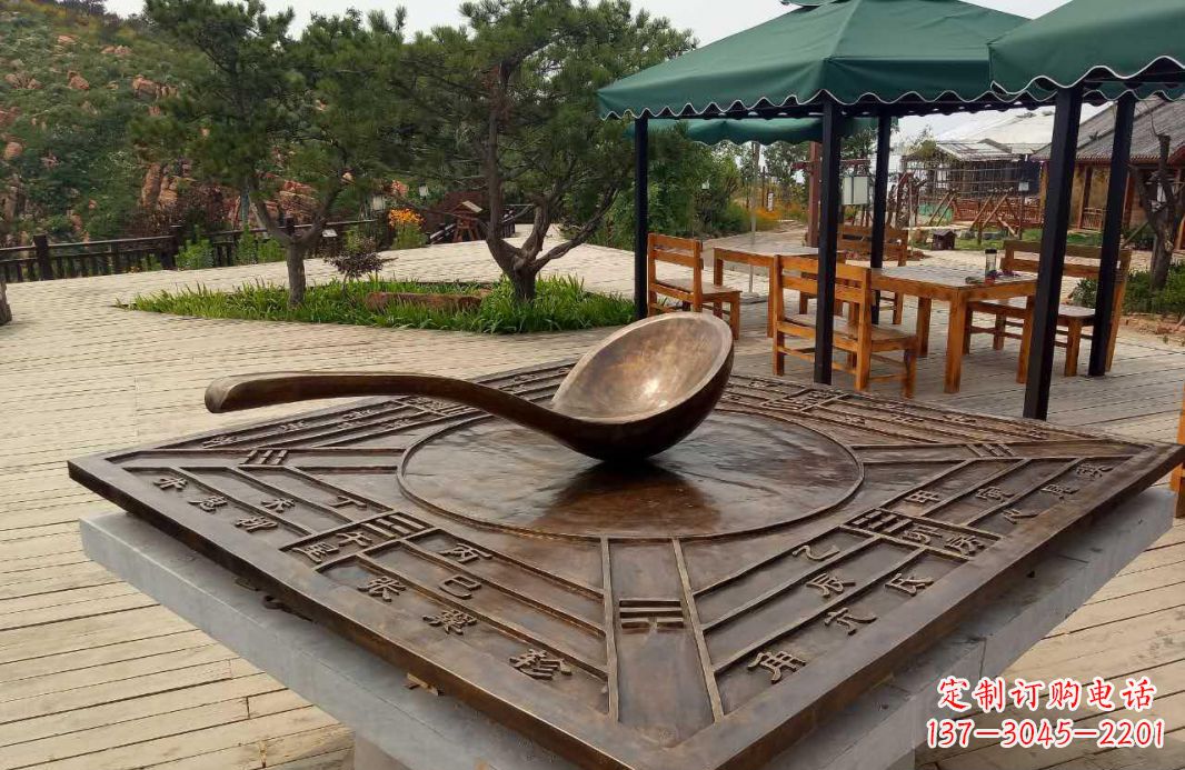 合肥校园古代司南铜雕