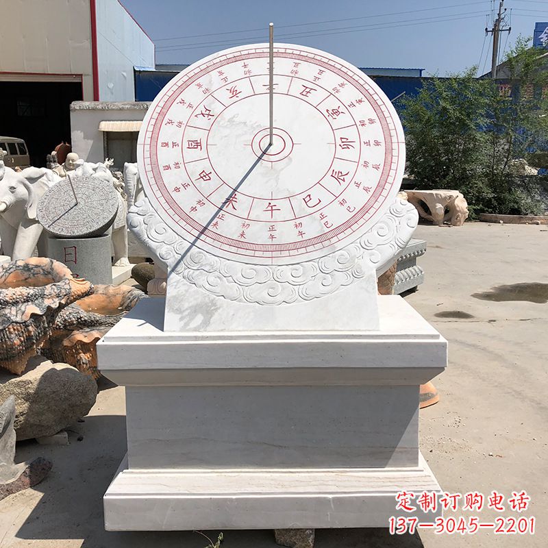 合肥校园景观日晷雕塑