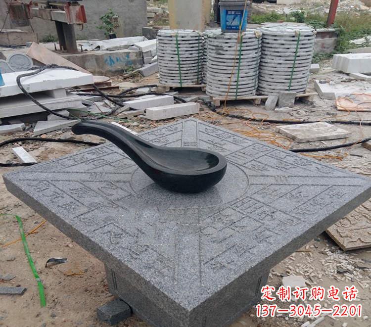 合肥校园景观司南石雕