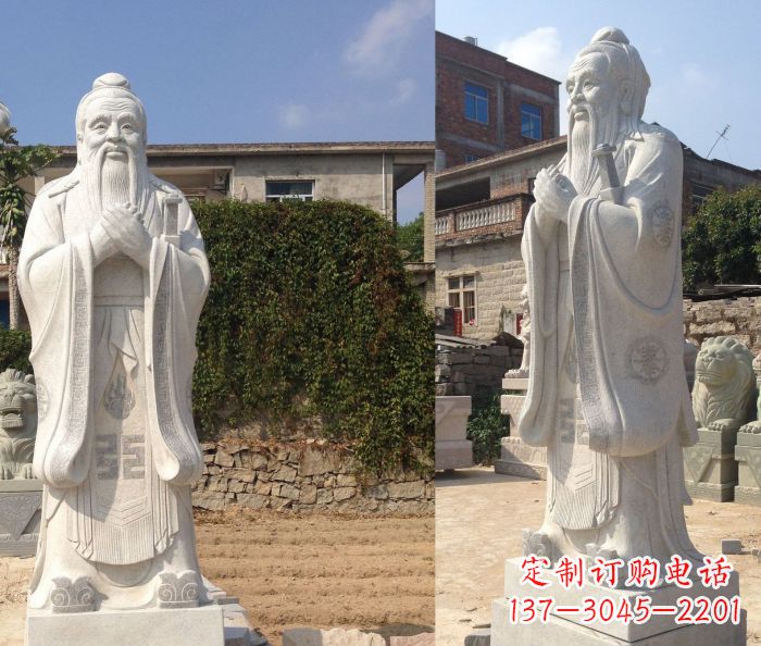 合肥校园景观石雕孔子
