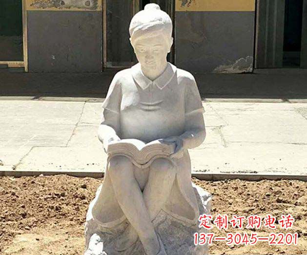 合肥校园看书女孩景观石雕