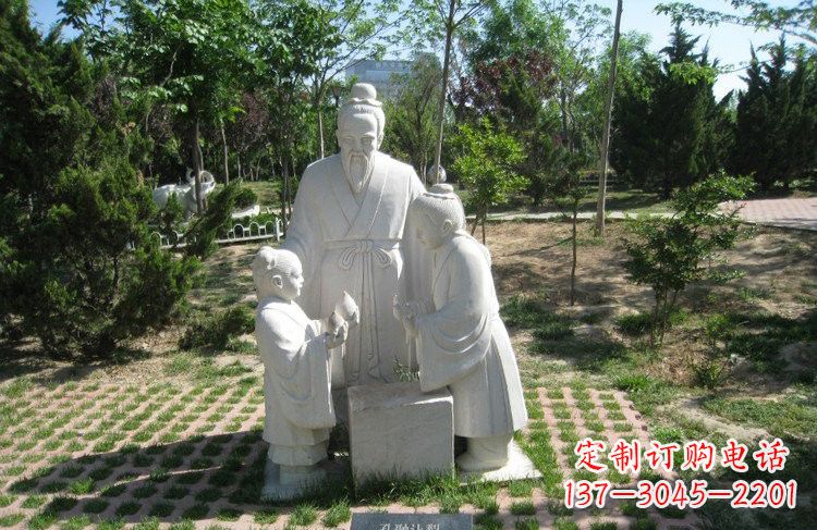 合肥校园孔融让梨石雕