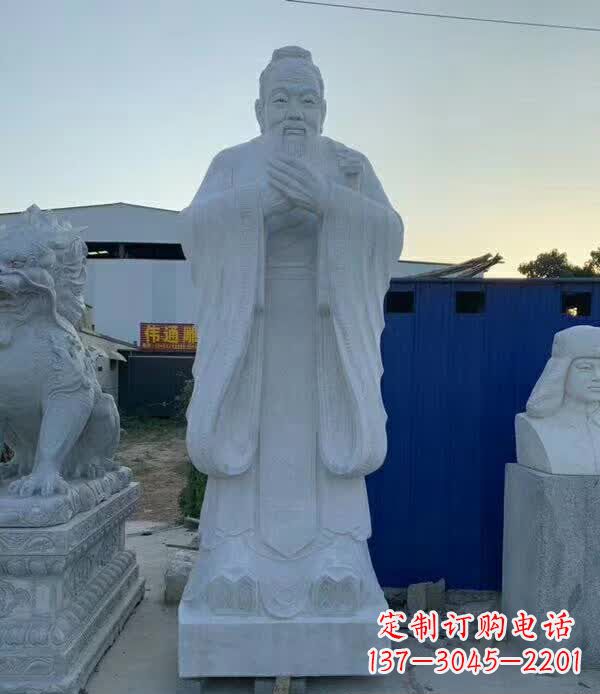 合肥校园孔子雕塑 (2)