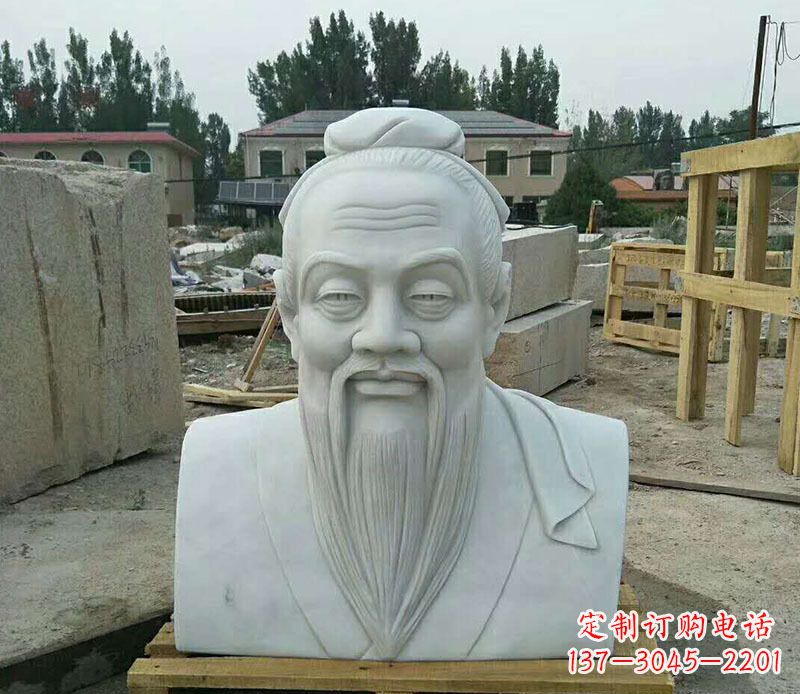 合肥校园孔子古代人物胸像石雕