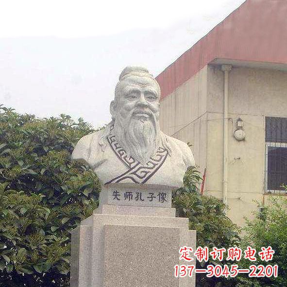 合肥校园孔子头像雕塑
