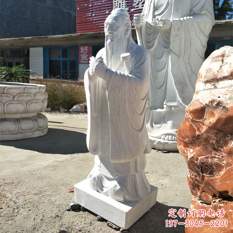 合肥校园孔子像雕塑