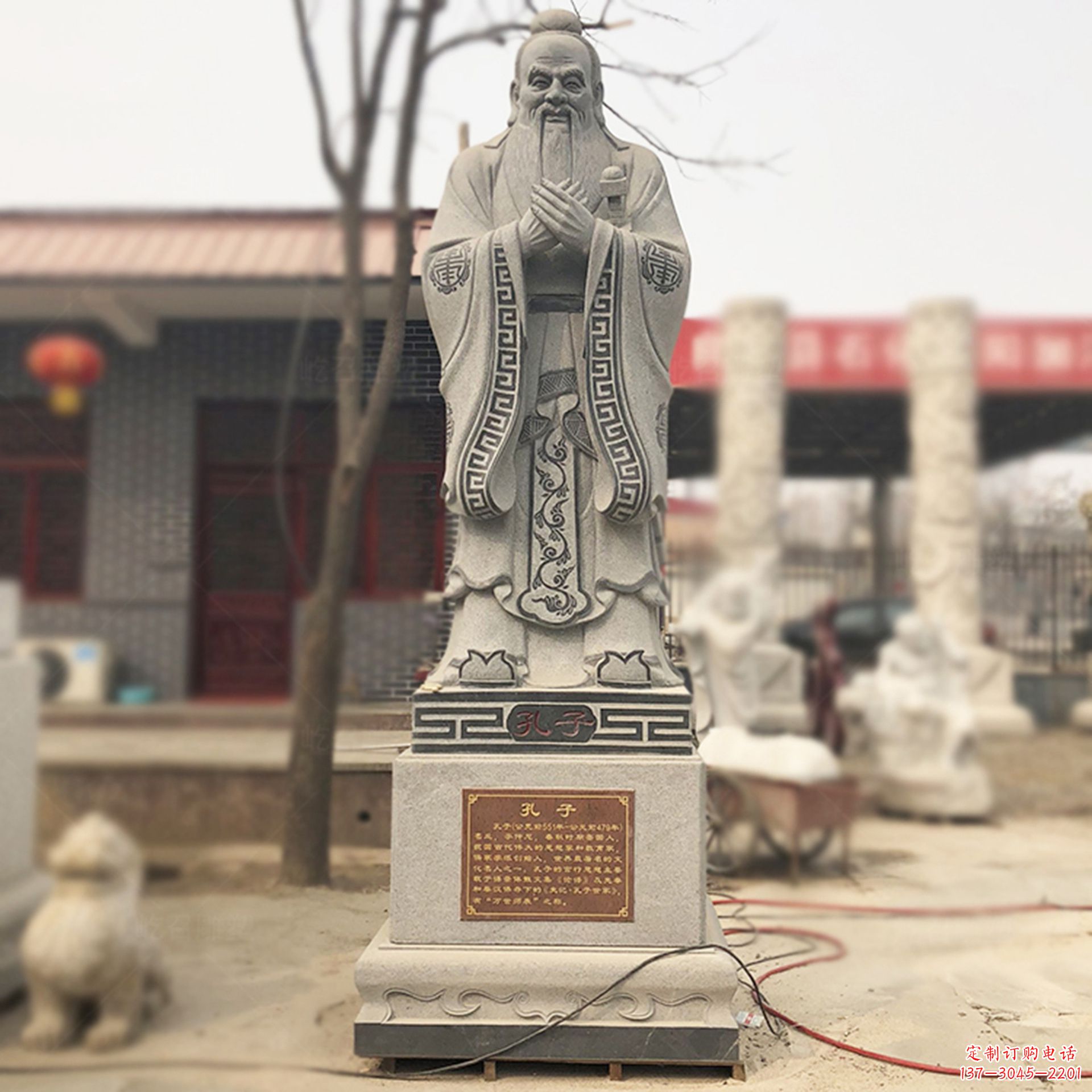 合肥校园孔子像名人雕塑