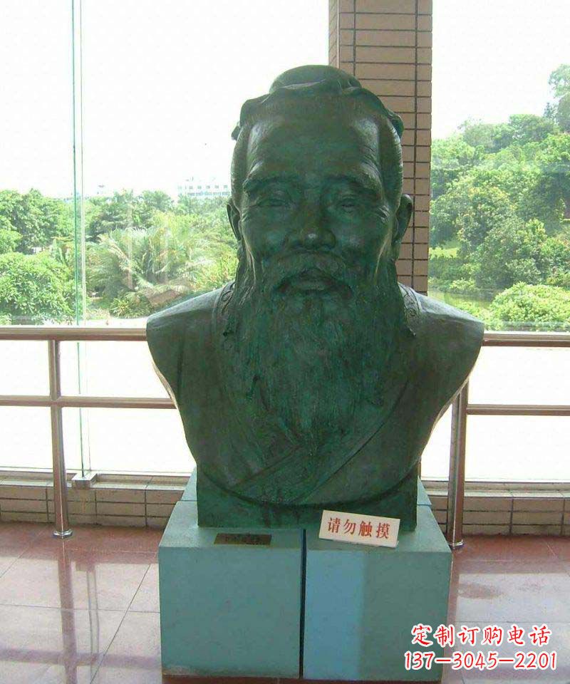 合肥校园孔子胸像名人铜雕
