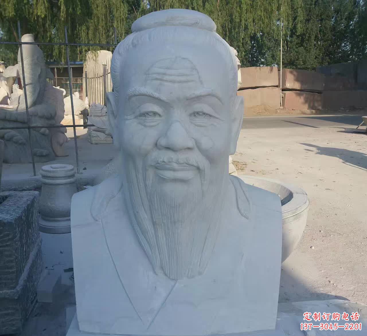 合肥校园孔子胸像石雕塑
