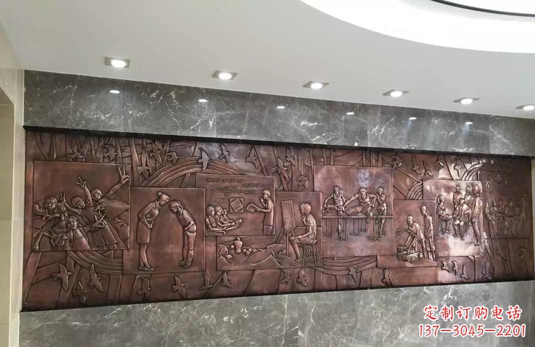合肥校园老师与学生铜浮雕