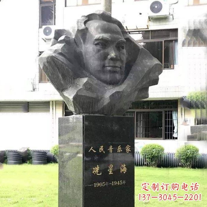 合肥校园名人,人民音乐家冼星海头像雕塑