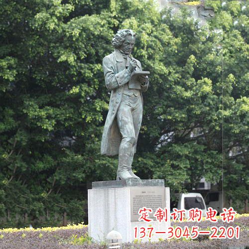 合肥校园名人贝多芬铜雕塑像-音乐学院校园人物雕塑