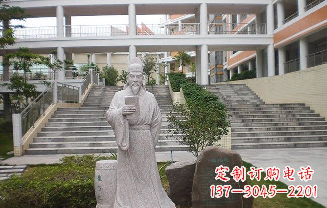 合肥校园名人崔与之石雕