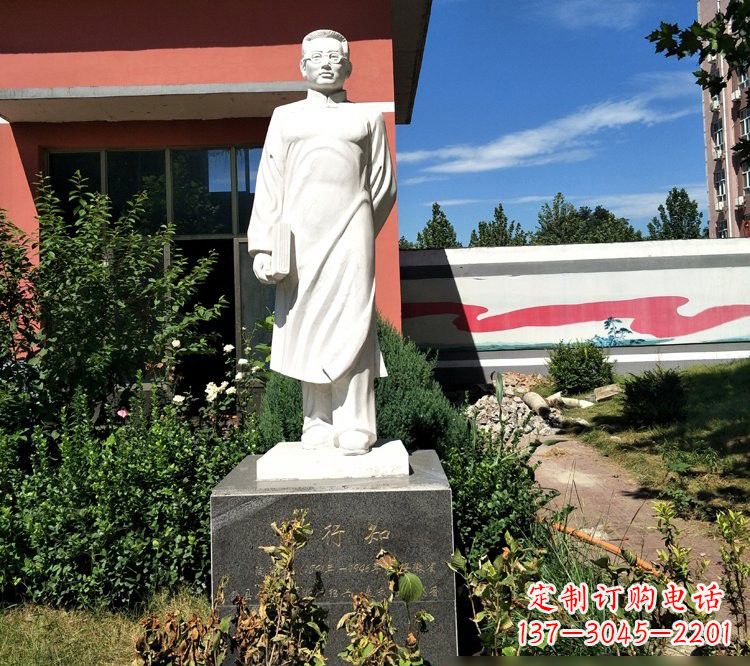 合肥校园名人汉白玉陶行知