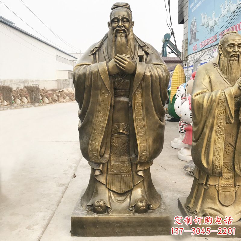 合肥校园名人孔子铜雕