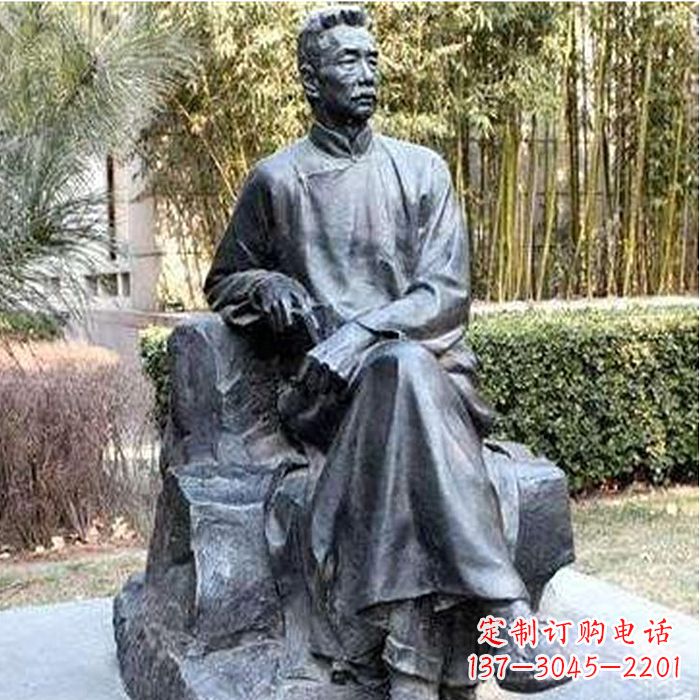 合肥校园名人鲁迅雕塑