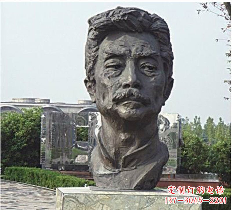 合肥校园名人鲁迅头像铜雕